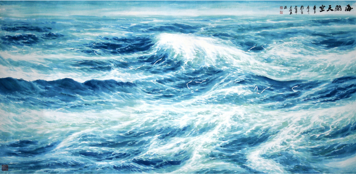 周智慧：国画画海第一人，曾为唐人街题字