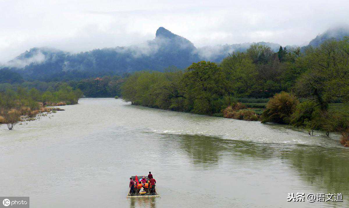 【唐诗鉴赏】次北固山下  王湾
