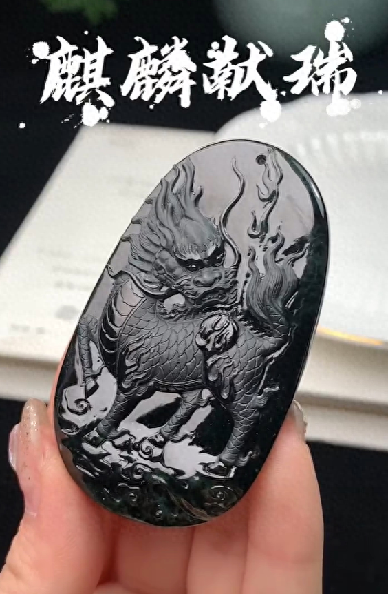 不透光的一定就不是墨翠？怎么辨别真假墨翠？