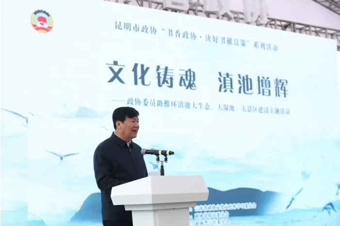 《云去山如画》出版 书写国立艺专在昆明的历史传奇