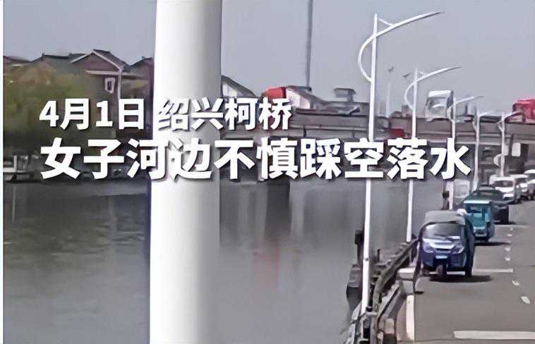 冲上热搜！六旬老大爷20秒救起落水女孩，母女的举动引网友热议