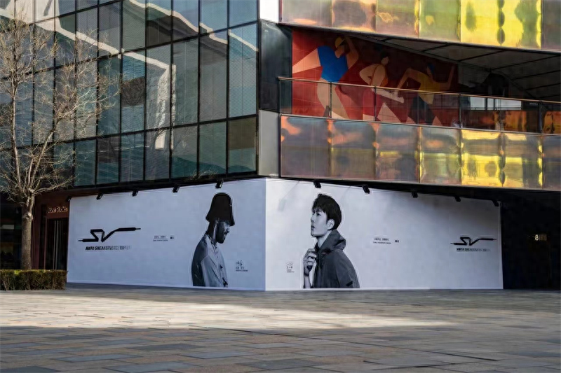 行业领先者者-安踏，将于上海武康路开幕首家0碳使命店