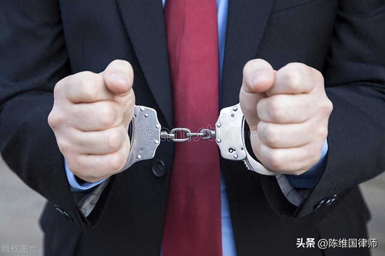 如何理解最高法院关于嫌疑人自首的《意见》