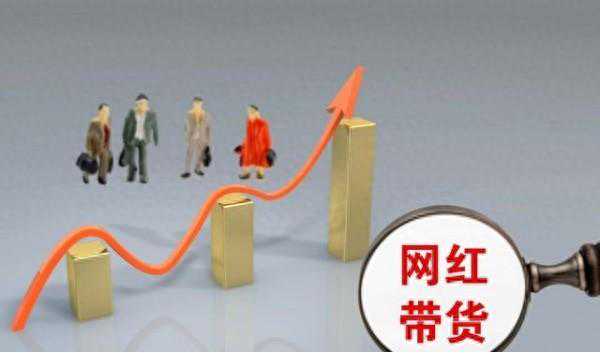 “苦日子”来了，通胀走了，通缩到了，将会给社会带来什么后果