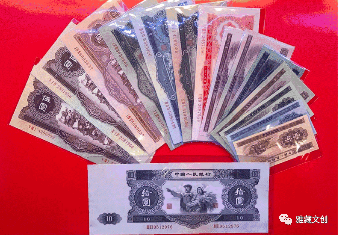 钱币收藏第二套人民币5元券海随版真假鉴定方法