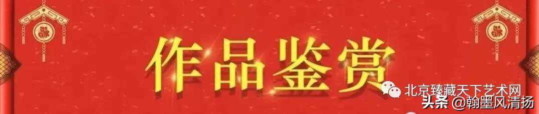 著名画家覃日群——天人和合.平淡肃然