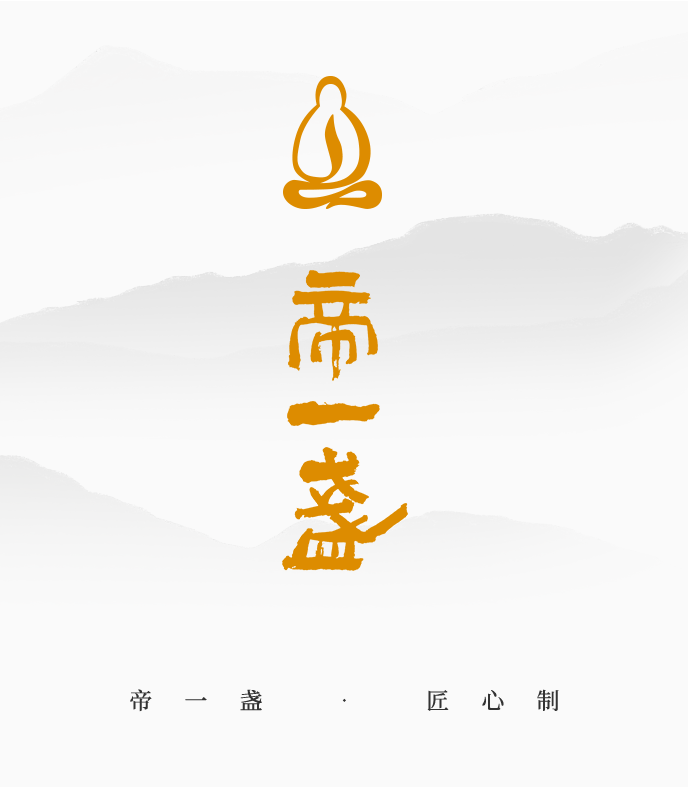 珍品丨乌金蓝油滴