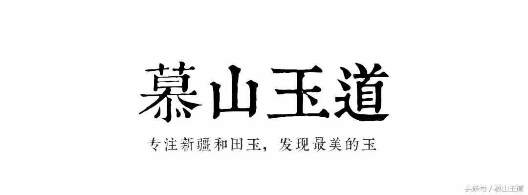 修正你对籽料细度和密度的认知