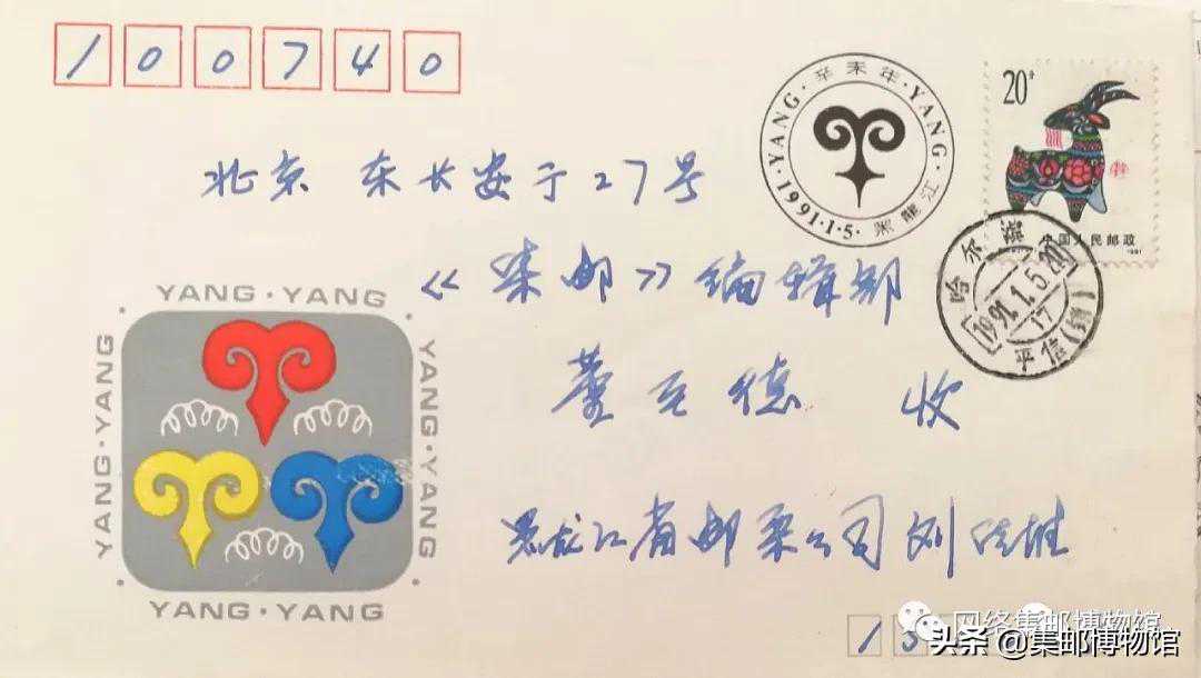 内蒙古三地对18名拟任干部进行公示