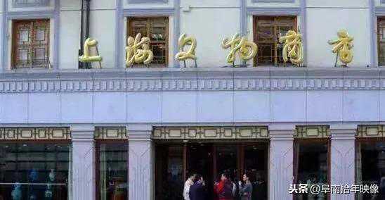 上海文物商店旧藏系列之第一部-竹雕篇