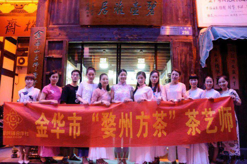 「碧壶雅居」关于紫砂壶，我们一直在尽全力