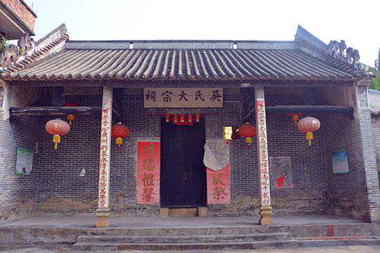 窑村吴氏：务勤俭 甘淡薄 勤教诲