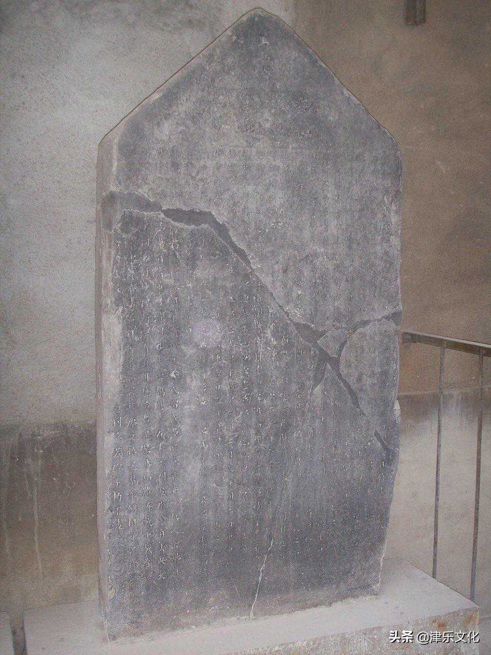 曾为梁启超藏品的马鸣寺碑拓“完整版”