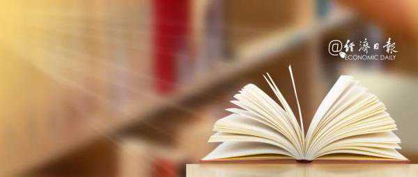 古旧书，还能吸引你吗？