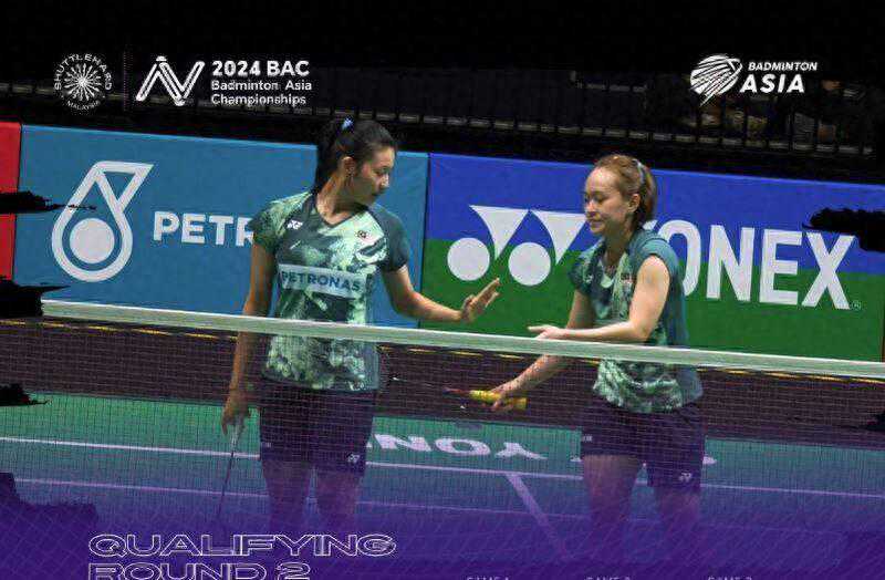 亚洲羽毛球锦标赛出现21：0惨案，大马女双打到对手怀疑人生