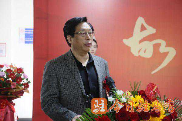 故乡情浓——臧新义书法返乡展在驻马店市隆重举行