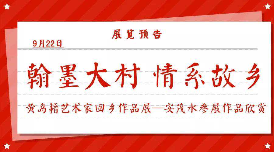 西安周边60个绝美赏花圣地，赶快收藏，趁假期带上家人去花海吧！