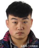 大同：对38名涉黑涉恶人员发出缉捕令