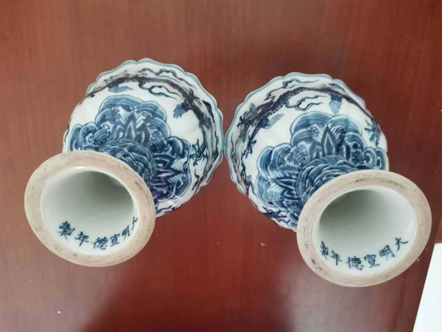 宣德青花高足杯赏析