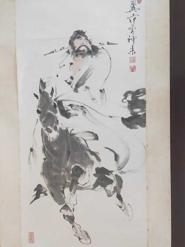 不保真伪！范曾“神来”图网拍卖了41.9万元