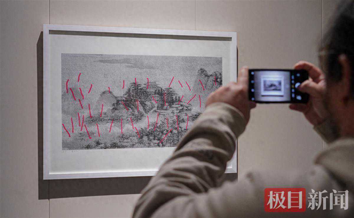 “第一回”当代艺术展在零点艺术馆举行