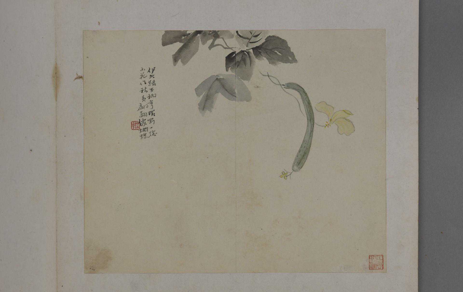 文博日历丨立秋“咬秋” 咬的是什么