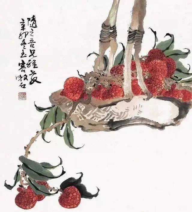 容漱石画荔枝，荔枝活色生香，堪称一绝，岭南之最！