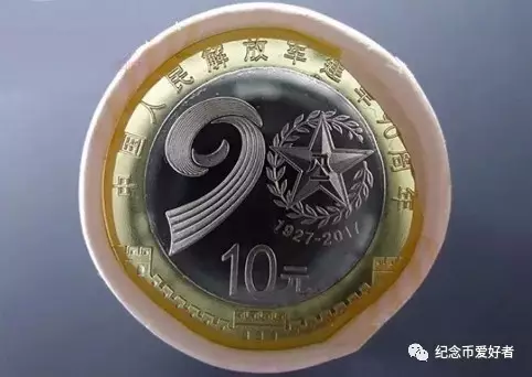 建军纪念币兑换最后一天，最终会剩多少呢？