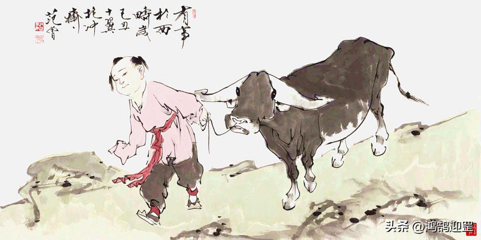 范曾：天下只有两个画家，一个是黄胄，另一个就是我