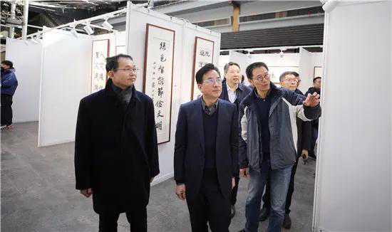 “心心相融 @未来——迎亚运书画摄影作品展开幕