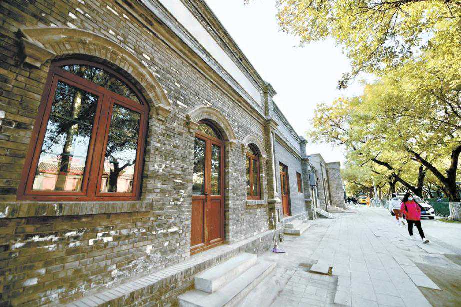 焕发新光彩，北京两条700岁老街更新亮相