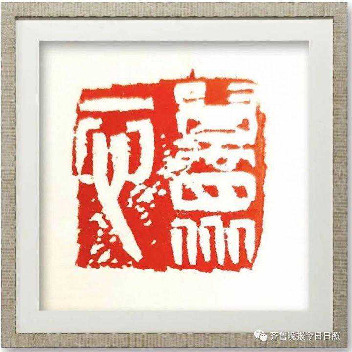 以笔为剑战疫情，文心艺友舞翰墨！给莒县的书画家点赞