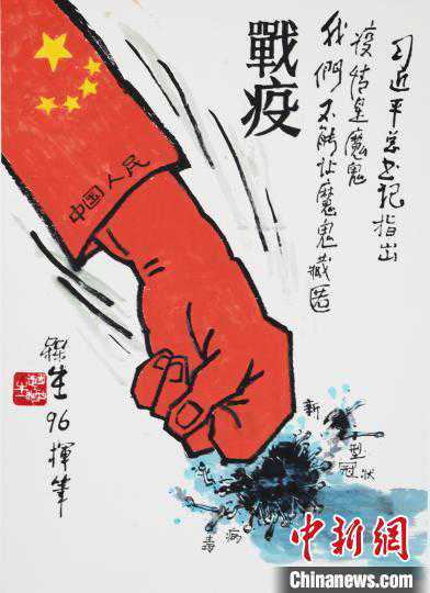 百余幅艺术作品亮相太原美术馆 致敬抗疫一线医护人员