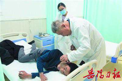 几十年来，他就干了一件事：用中医治病救人