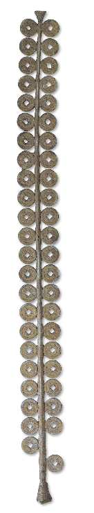 手稿 | 同治通宝的收藏与鉴别