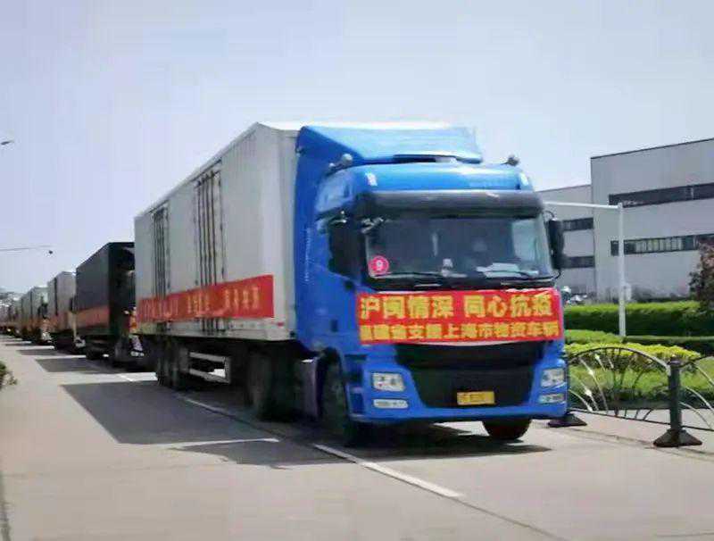 沪闽情深！背后有段不曾忘记的故事