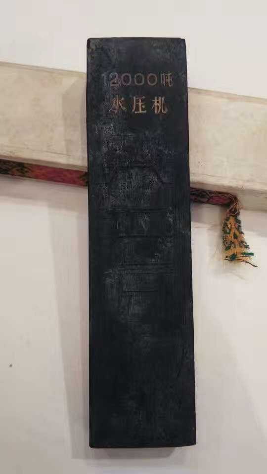 王唯行论名家：谢之光