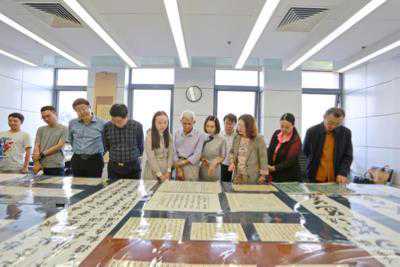 “汀州杜若——郑诵先先生墨迹展”在京举办