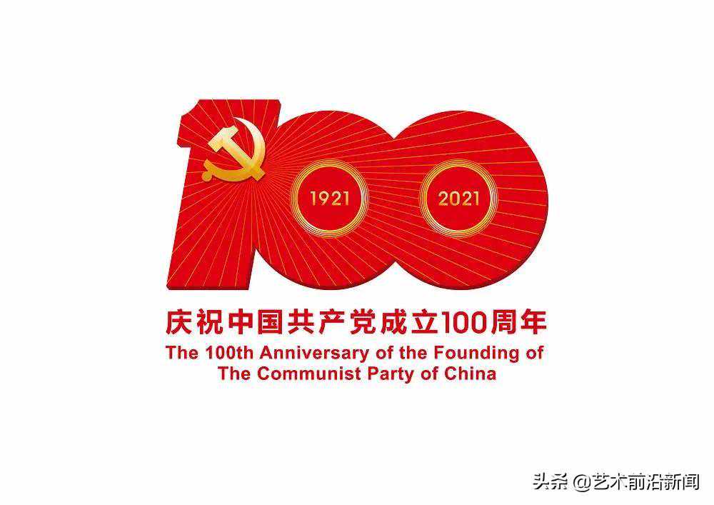 大土三阳：笔老气壮、情意融洽