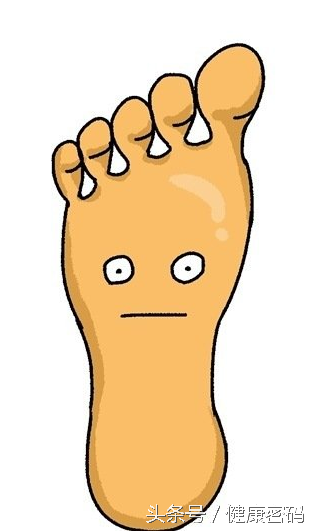 教你通过脚掌看健康，脚纹、足相这样的，那要当心了！