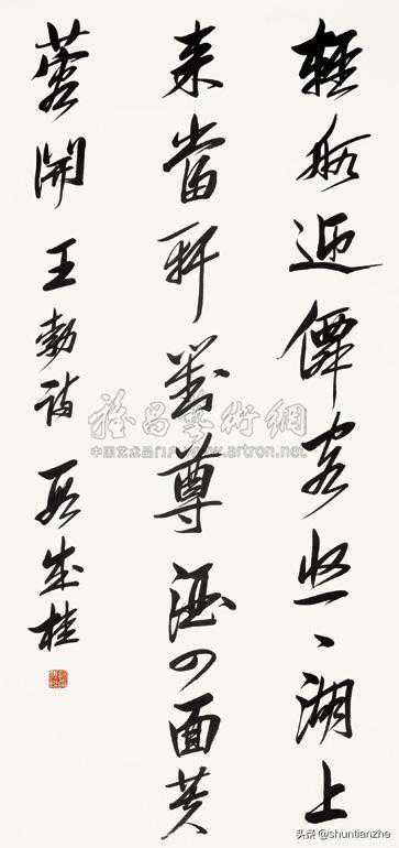 吉林省书协主席――段成桂 书法欣赏