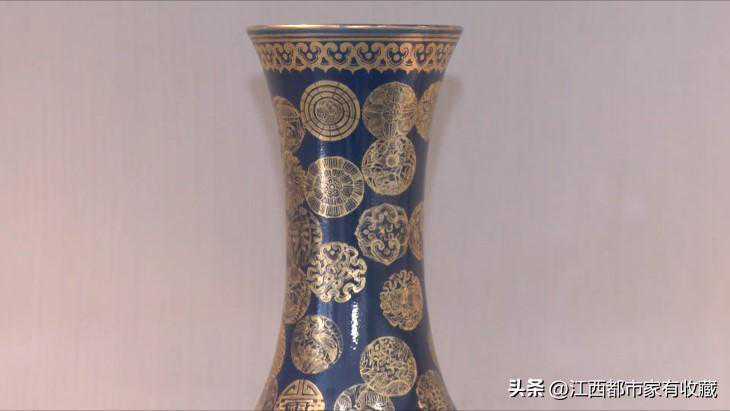 这件霁蓝描金赏瓶会是官窑瓷吗？