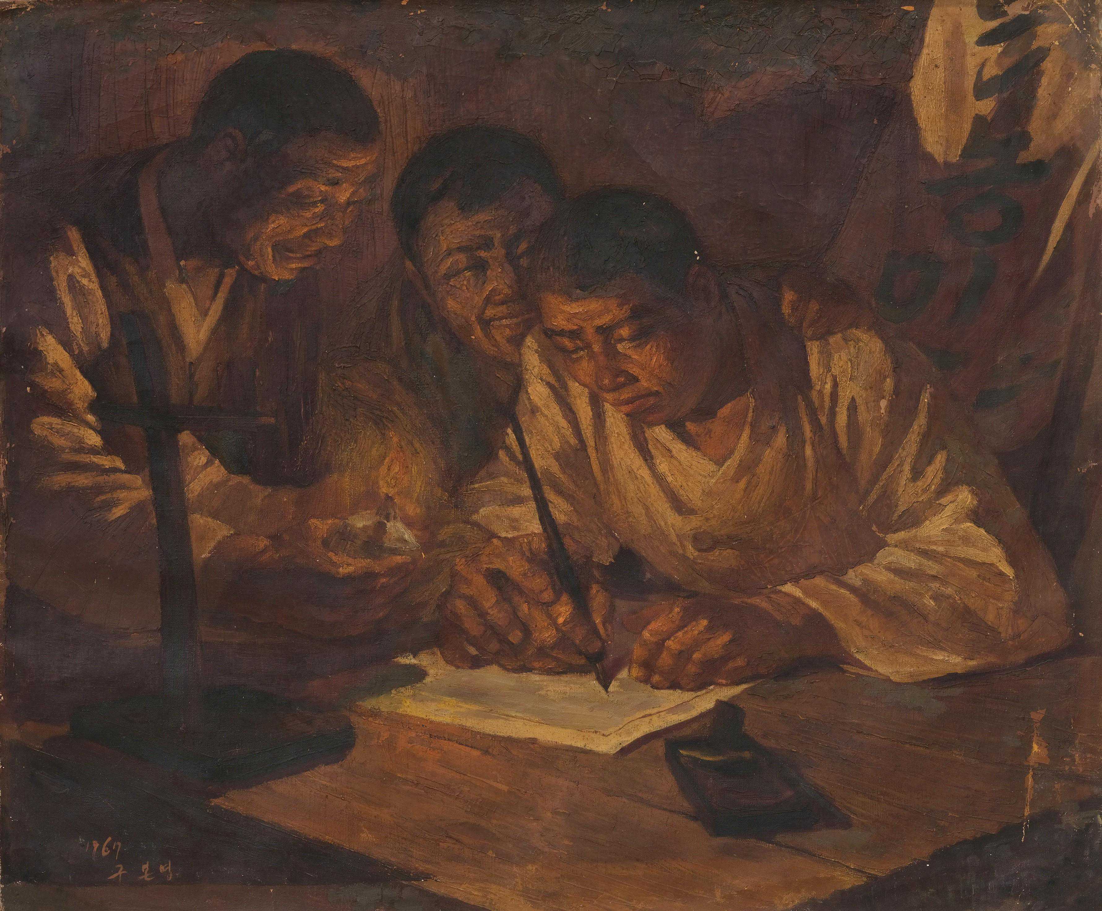 被忽略的朝鲜画艺术！您了解多少！