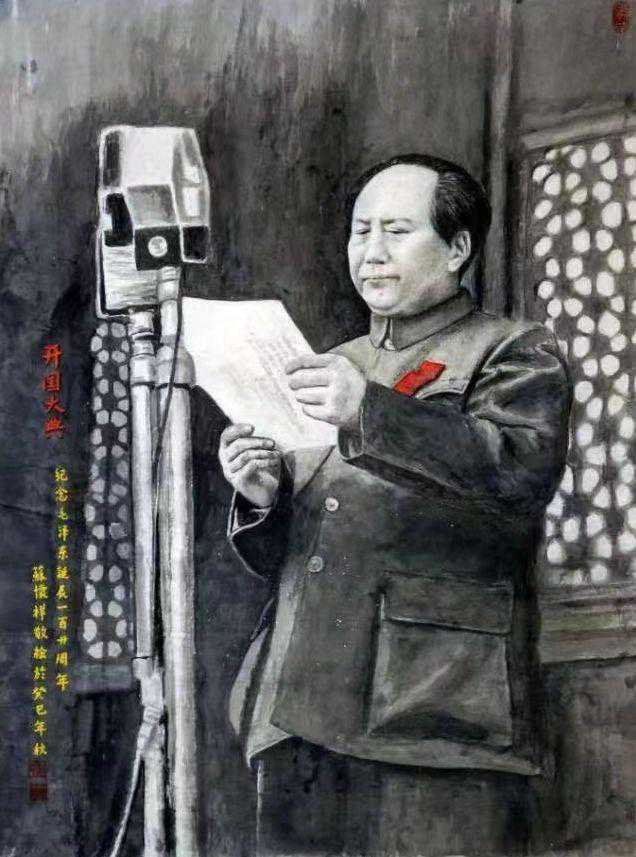 新时代领航艺术名家——苏怀祥(苏工)