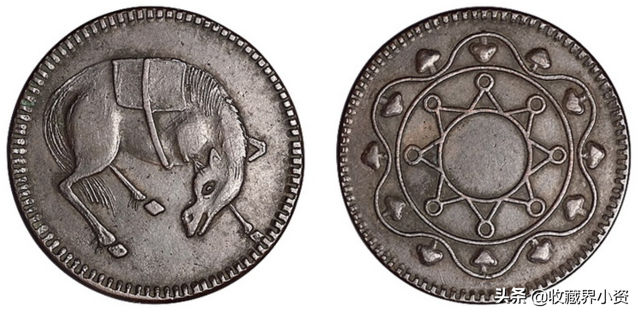 四川“马兰钱”五文型十三大热门版别与行情