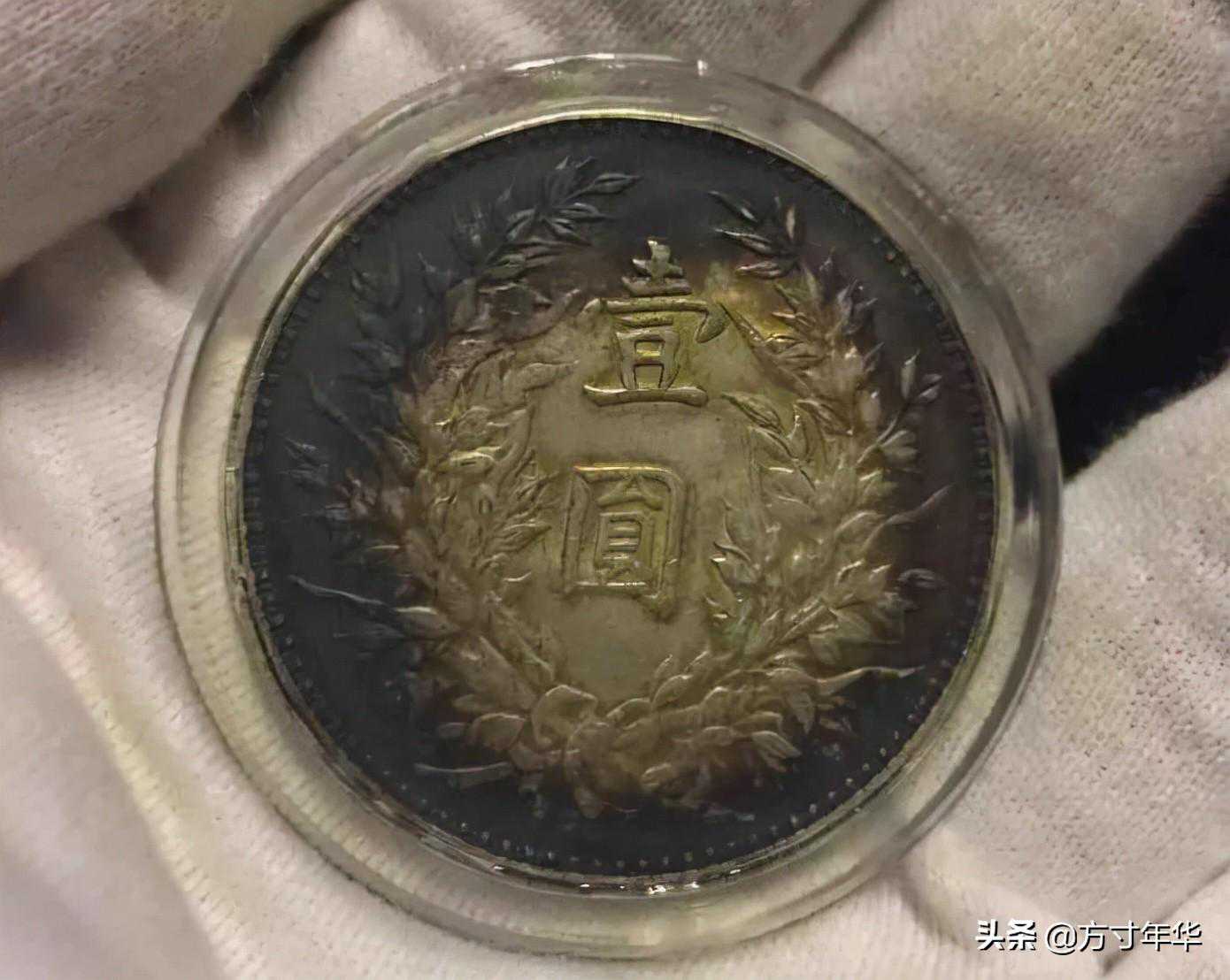 建国初期铸造的银元，你以为是假币，其实是后铸币