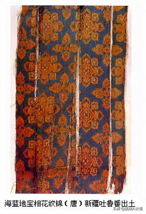 晋唐织锦：联珠纹