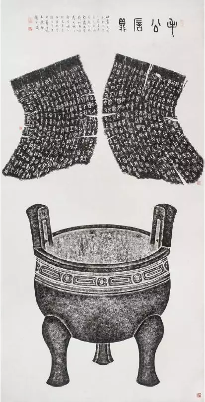 先生归来｜西泠印社创始人王福庵作品展正在进行