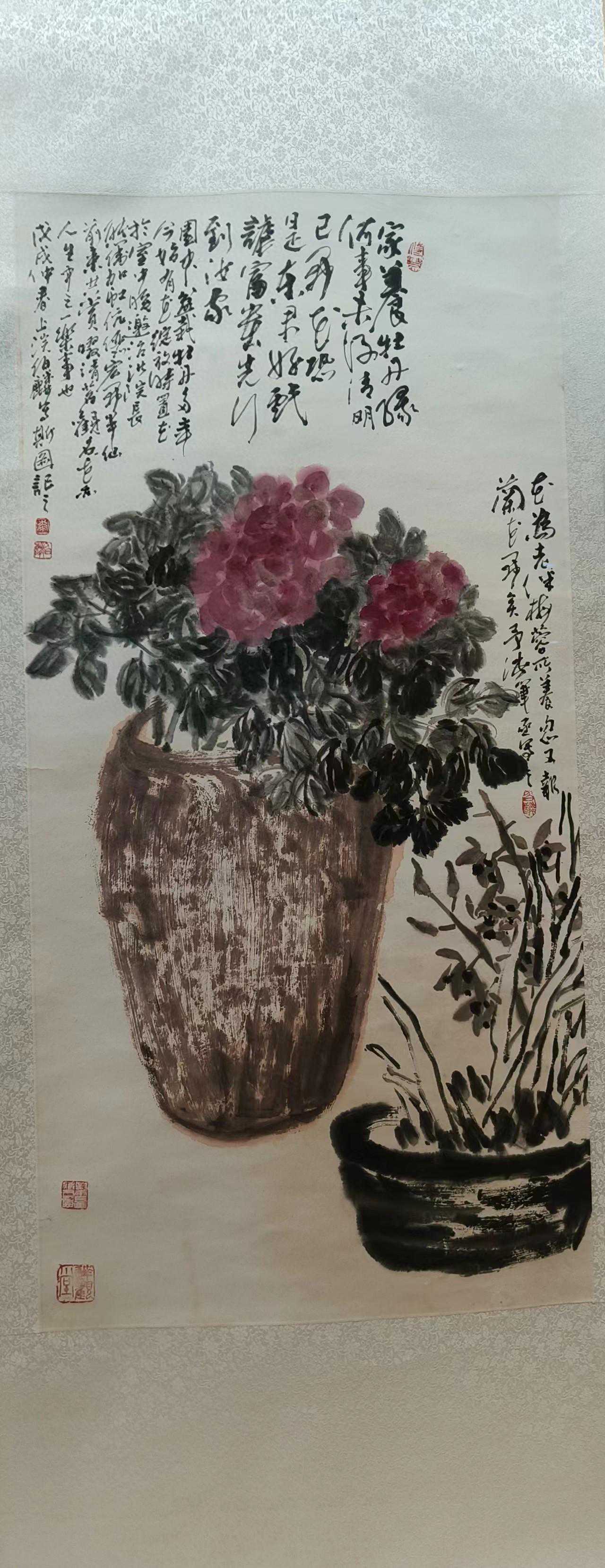 漆伯麟——师从造化，墨法天成