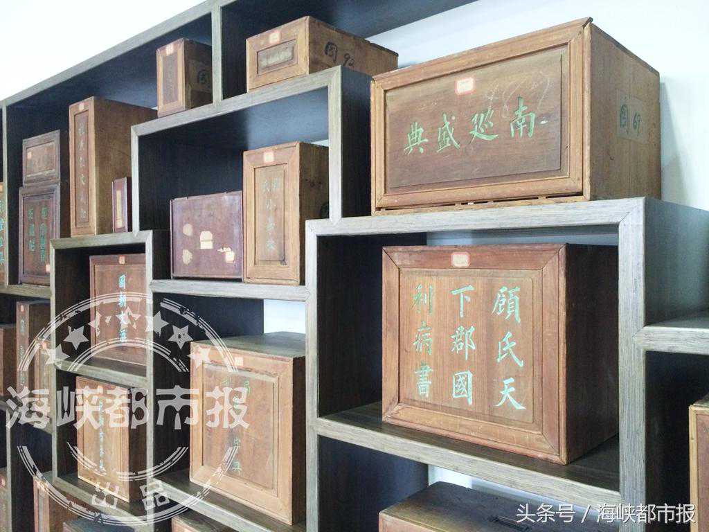 慢读｜皇家典籍福州藏，见过吗